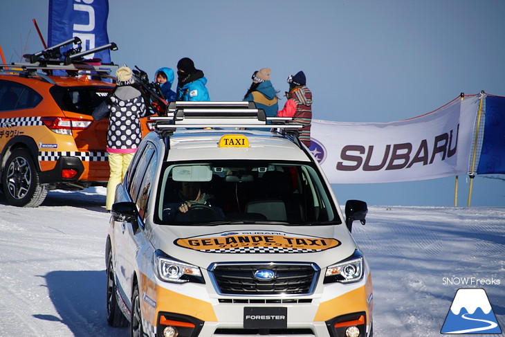 2年ぶりの北海道開催！SUBARU 